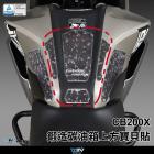 【DIMOTIV (DMV)】上油箱貼 CB200X (22-24)| Webike摩托百貨