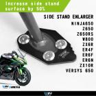 【DIMOTIV (DMV)】側柱加大座 ZX10R / VERSYS650| Webike摩托百貨