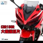 【DIMOTIV (DMV)】大燈護片 CBR150R (16-20)| Webike摩托百貨