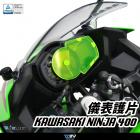 【DIMOTIV (DMV)】儀表護片 NINJA400 (18-24)| Webike摩托百貨