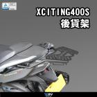 【DIMOTIV (DMV)】後貨架 XCITING400 / 400S (18-23)| Webike摩托百貨