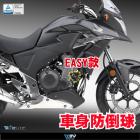 【DIMOTIV (DMV)】ROLL 車身防倒球 CB400F (13-18)| Webike摩托百貨