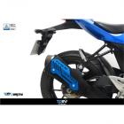 【DIMOTIV (DMV)】排氣管防燙片(藍) GSX-S150 (17-22)| Webike摩托百貨