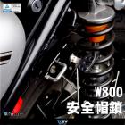 【DIMOTIV (DMV)】安全帽鎖 W800 18-24| Webike摩托百貨