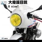 【DIMOTIV (DMV)】大燈護片  R nineT Racer 16-21| Webike摩托百貨