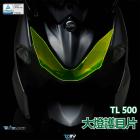 【DIMOTIV (DMV)】大燈護片 TL500 22-24| Webike摩托百貨