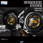 【DIMOTIV (DMV)】引擎防摔面蓋 T-MAX 500 / T-MAX 530| Webike摩托百貨