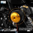 【DIMOTIV (DMV)】SAFE 車身防倒球 Z800 (13-16)、Z1000 (07-09)| Webike摩托百貨