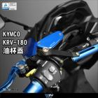 【DIMOTIV (DMV)】鋁合金油杯蓋 KRV (21-22)| Webike摩托百貨