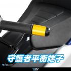 【DIMOTIV (DMV)】加重平衡端子 GSX150 (17-21) | Webike摩托百貨