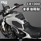 【DIMOTIV (DMV)】油箱止滑貼 CB1000R (21-23)| Webike摩托百貨