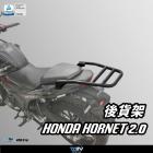 【DIMOTIV (DMV)】後貨架 Hornet 2.0 (20-24)| Webike摩托百貨