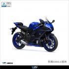 【DIMOTIV (DMV)】寶貝油箱貼 YZF-R7 (22-24)| Webike摩托百貨