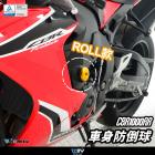 【DIMOTIV (DMV)】EASY 防倒球 CBR1000RR (13-16)| Webike摩托百貨