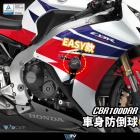 【DIMOTIV (DMV)】EASY 防倒球 CBR1000RR (13-16)| Webike摩托百貨