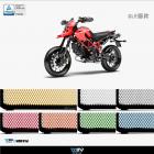 【DIMOTIV (DMV)】水箱護網 HYPERMOTARD 1100 (07-12)| Webike摩托百貨