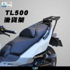 【DIMOTIV (DMV)】後貨架 TL500 / TL508 (19-24)| Webike摩托百貨