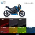 【DIMOTIV (DMV)】大燈護片 GSXS750 (17-24)| Webike摩托百貨