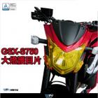 【DIMOTIV (DMV)】大燈護片 GSXS750 (17-24)| Webike摩托百貨