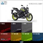 【DIMOTIV (DMV)】大燈護片 MT-03 (15-19)| Webike摩托百貨