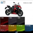 【DIMOTIV (DMV)】大燈護片 GSX S1000F (15-20)| Webike摩托百貨