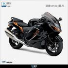 【DIMOTIV (DMV)】排氣管防燙片 GSX1300R (21-24)| Webike摩托百貨