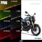 【DIMOTIV (DMV)】大燈護片 Rebel 500 / CB150R / CB300R (17-23)| Webike摩托百貨