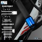 【DIMOTIV (DMV)】平衡端子 S1000RR (19-21)| Webike摩托百貨