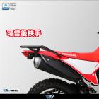 【DIMOTIV (DMV)】後貨架 CRF300L (21-24)| Webike摩托百貨