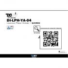 【DIMOTIV (DMV)】短牌架 R15V3 (17-24)| Webike摩托百貨