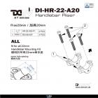 【DIMOTIV (DMV)】把手加高座 (22mm)| Webike摩托百貨
