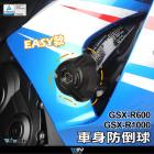 【DIMOTIV (DMV)】EASY 車身防倒球 GSXR1000 (09-16)| Webike摩托百貨