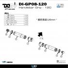 【DIMOTIV (DMV)】鋁合金握把套 (120mm) | Webike摩托百貨