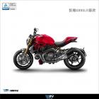 【DIMOTIV (DMV)】側柱加大座 MONSTER 1200 (14-17)| Webike摩托百貨