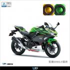 【DIMOTIV (DMV)】引擎護蓋 ELIMINATOR 500 (24-25)| Webike摩托百貨