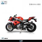 【DIMOTIV (DMV)】扭力桿座組 S1000R (14-18)| Webike摩托百貨