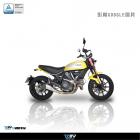 【DIMOTIV (DMV)】扭力桿座組 DUCATI SCRAMBLER (15-18)| Webike摩托百貨