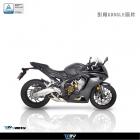 【DIMOTIV (DMV)】扭力桿座組 CBR650F (14-18)| Webike摩托百貨