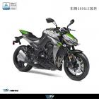 【DIMOTIV (DMV)】扭力桿座組 Z1000 (14-22)| Webike摩托百貨