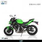 【DIMOTIV (DMV)】扭力桿座組 Z650 (17-23)| Webike摩托百貨