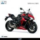 【DIMOTIV (DMV)】扭力桿座組 GSX-S1000 / S1000F (16-18)| Webike摩托百貨