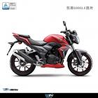 【DIMOTIV (DMV)】扭力桿座組 T3 / T2 (14-22 / 11-18)| Webike摩托百貨