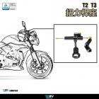 【DIMOTIV (DMV)】扭力桿座組 T3 / T2 (14-22 / 11-18)| Webike摩托百貨