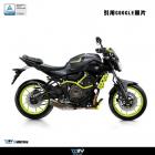 【DIMOTIV (DMV)】扭力桿座組 MT-07 (14-21)| Webike摩托百貨