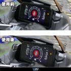 【DIMOTIV (DMV)】儀表保護貼 TMAX 560 (22-24)| Webike摩托百貨