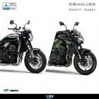 【DIMOTIV (DMV)】前車牌架 Z900 / Z900RS (17-24)| Webike摩托百貨