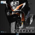 【DIMOTIV (DMV)】水箱護網 GSX1300R HAYABUSA (隼)| Webike摩托百貨