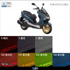 【DIMOTIV (DMV)】大燈護片 SMAX (18-24)| Webike摩托百貨