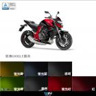 【DIMOTIV (DMV)】大燈護片 CB1000R (08-17)| Webike摩托百貨