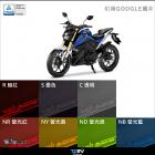 【DIMOTIV (DMV)】大燈護片 MT15 (16-18)| Webike摩托百貨